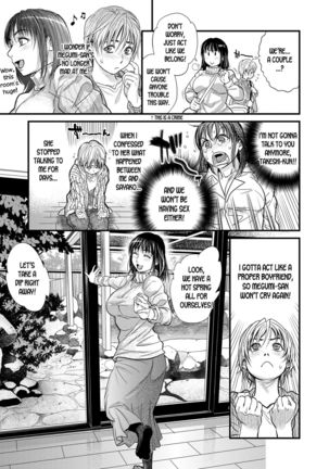 Boku to Itoko no Onee-san to  Together With My Older Cousin Ch.3