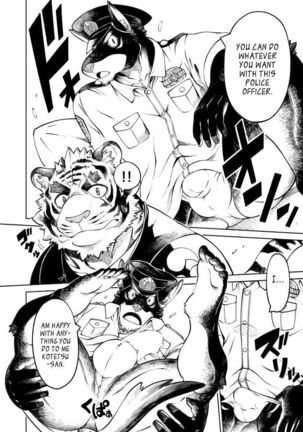 Tokyo Kemono Joujikyoku 2 -Sex And The Furry- Page #15