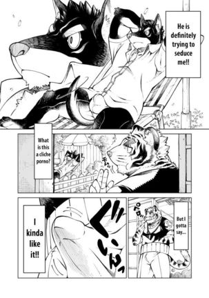 Tokyo Kemono Joujikyoku 2 -Sex And The Furry- Page #9