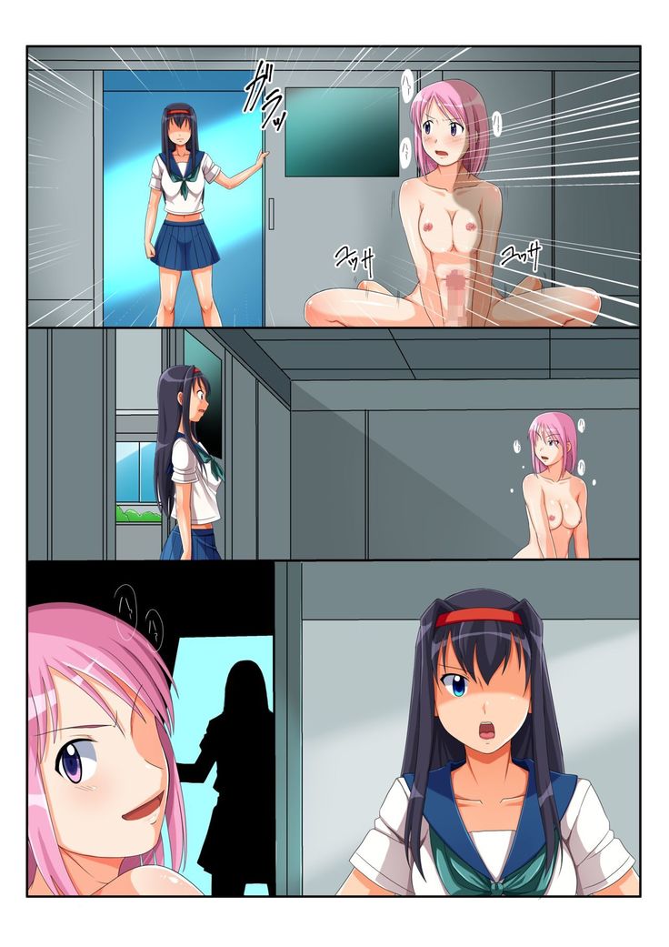 Futa Sex Fight!!