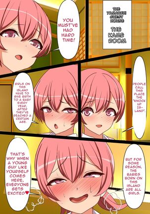 Mobu danshi no ore ga 100-ri haramaseru made deru koto no dekinai ko-tsukuri shima ni hikkoshita kekka | I Can't Leave This Island Until I Get 100 Girls Knocked Up? - Page 29