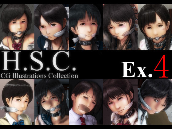 H.S.C. Illustration Collection Ex.4