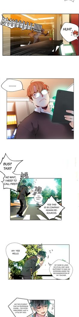 Lilith`s Cord Ch.1-19