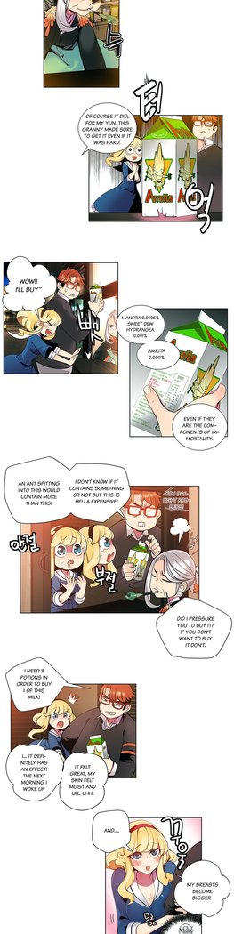 Lilith`s Cord Ch.1-19