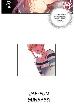Lilith`s Cord Ch.1-19 Page #123