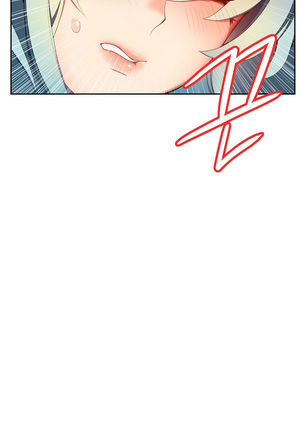 Lilith`s Cord Ch.1-19 Page #241