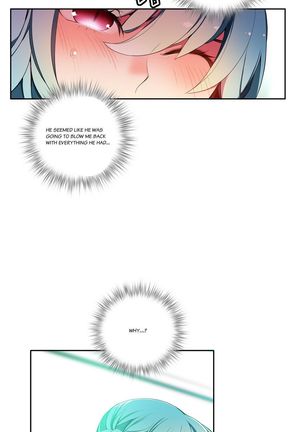 Lilith`s Cord Ch.1-19 Page #242