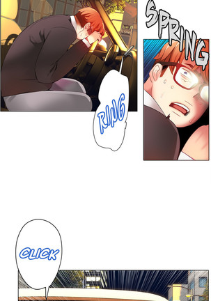 Lilith`s Cord Ch.1-19 Page #409