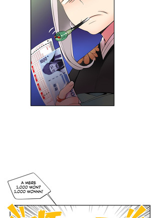 Lilith`s Cord Ch.1-19 Page #388