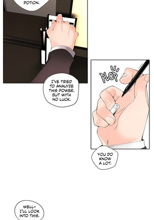 Lilith`s Cord Ch.1-19 Page #384