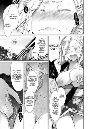 Oideo! Yuujo no Sato | Welcome to Village of the Harlots Page #7