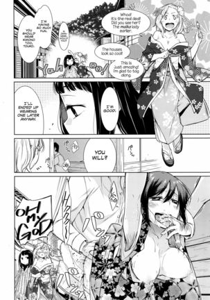 Oideo! Yuujo no Sato | Welcome to Village of the Harlots Page #4