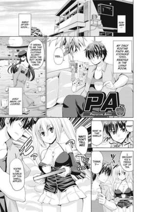The Dirty Triangle Page #49