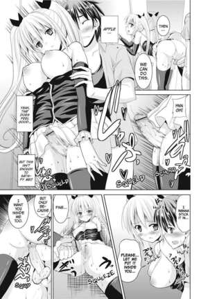 The Dirty Triangle Page #59