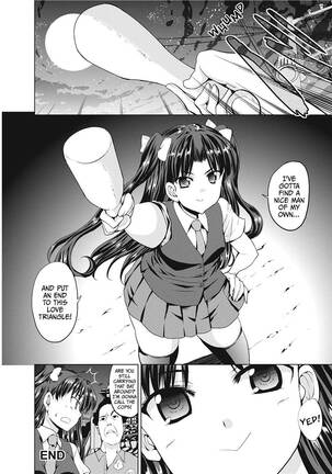 The Dirty Triangle Page #180