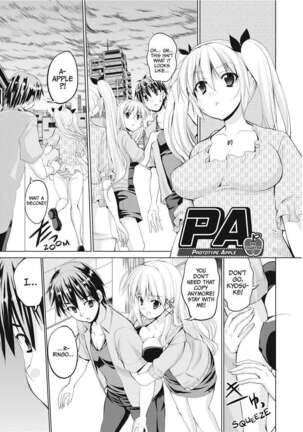 The Dirty Triangle Page #85