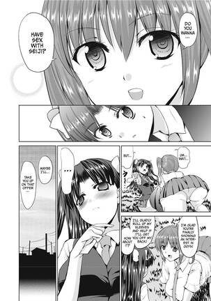 The Dirty Triangle Page #164