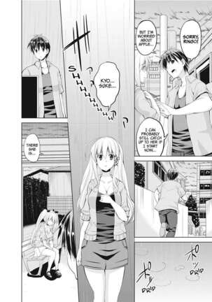 The Dirty Triangle Page #86