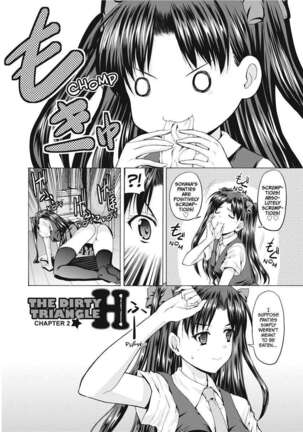 The Dirty Triangle Page #144
