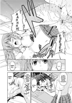 The Dirty Triangle Page #188