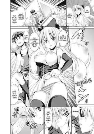 The Dirty Triangle Page #54
