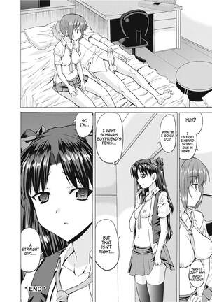 The Dirty Triangle Page #160