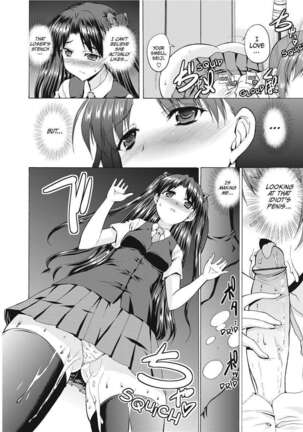 The Dirty Triangle Page #150