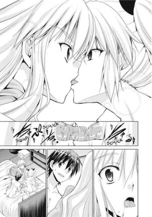 The Dirty Triangle Page #109