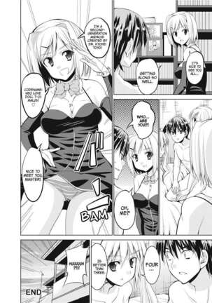 The Dirty Triangle Page #122