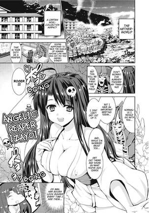 The Dirty Triangle Page #189