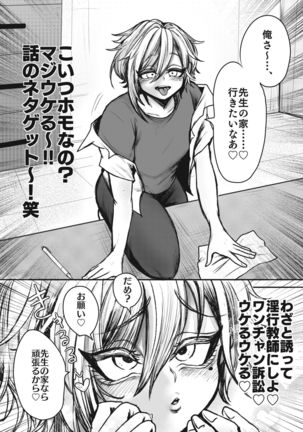 Image 9724855