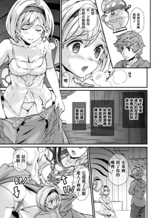 Image 10778767