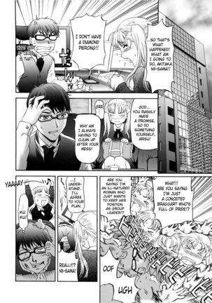 Ch6 - Page 4