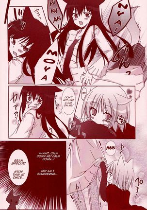 Yo-ku-ba-ri Sweet Angel Page #12