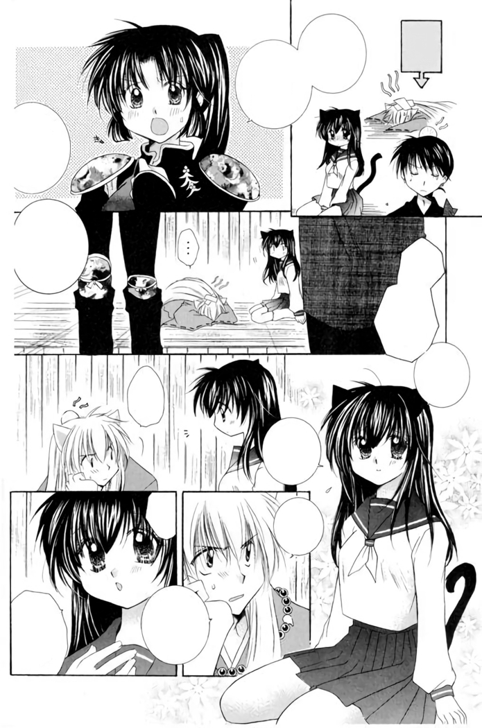 Neko Moe