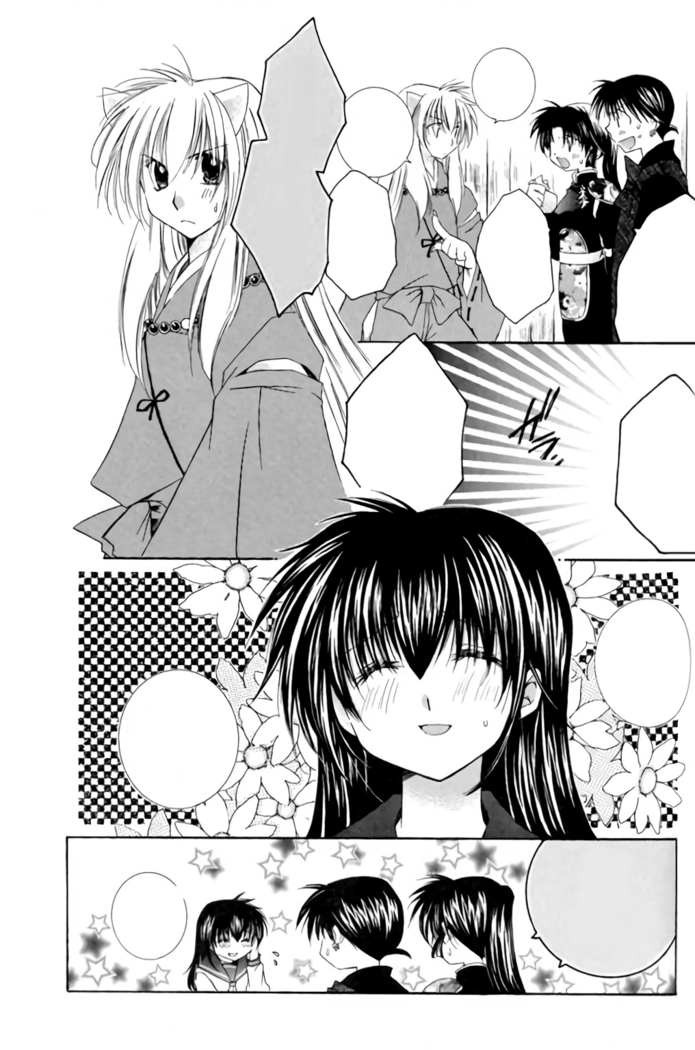 Neko Moe