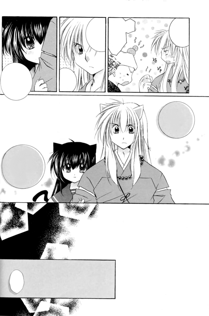 Neko Moe