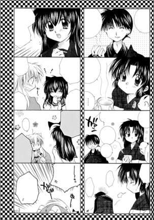 Neko Moe Page #32