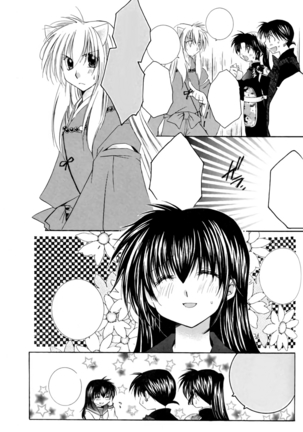 Neko Moe Page #26