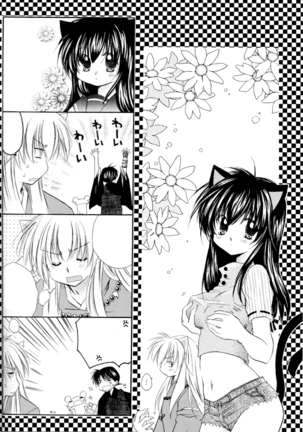 Neko Moe Page #31