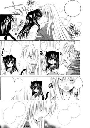 Neko Moe Page #13