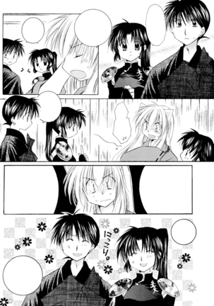 Neko Moe Page #27