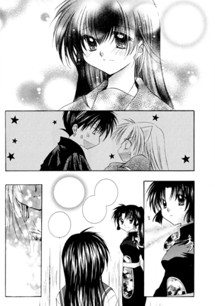 Neko Moe Page #29