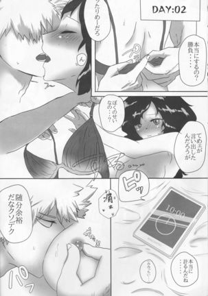 Boku to Kacchan no Zettai ni Itte wa Ikenai 7-kakan Sensou Page #7