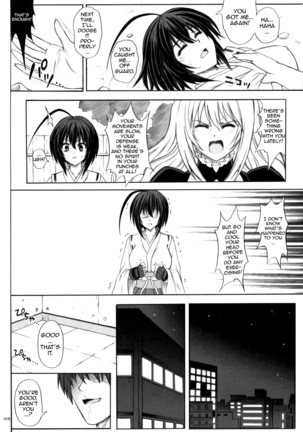 K8   {doujins.com} - Page 19