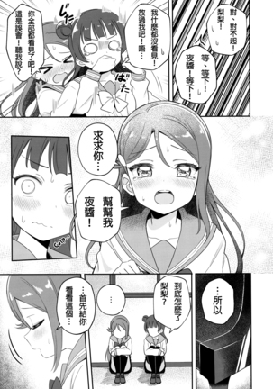 Image 7929902