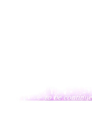 Streamer Aunt Page #213