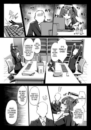 Seminar Kaikei wa Ecchi ga Shitai. Onsen Hen Zenpen - The accountant at seminar wants to have sex. - Page 3