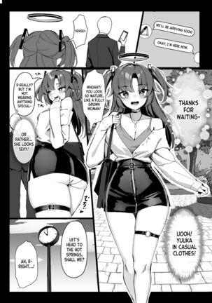 Seminar Kaikei wa Ecchi ga Shitai. Onsen Hen Zenpen - The accountant at seminar wants to have sex. - Page 4