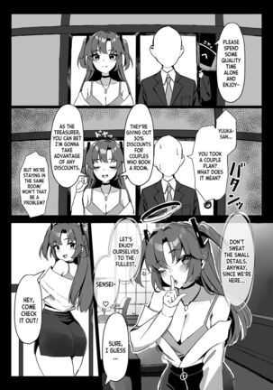 Seminar Kaikei wa Ecchi ga Shitai. Onsen Hen Zenpen - The accountant at seminar wants to have sex. - Page 6